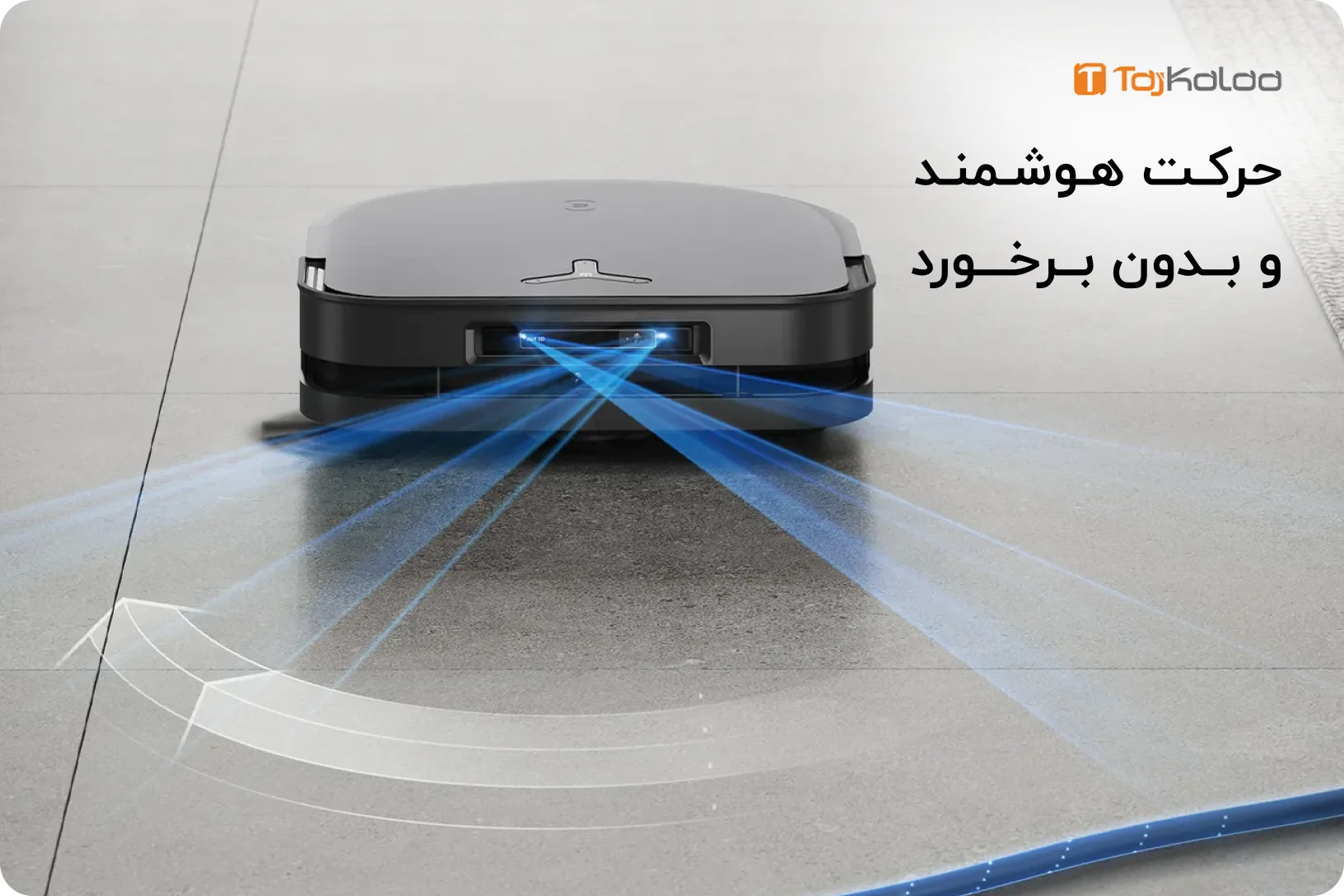 جارو رباتیک اکووکس X5 Pro Omni