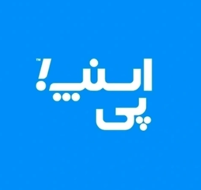 اسنپ‌پی